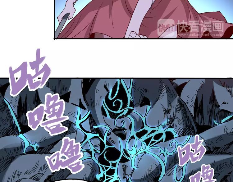 第38话 鏖战40