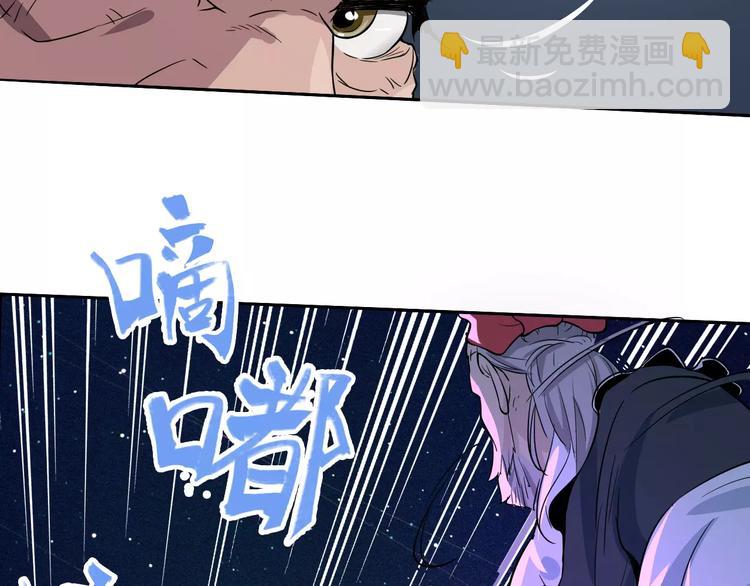 第38话 鏖战8