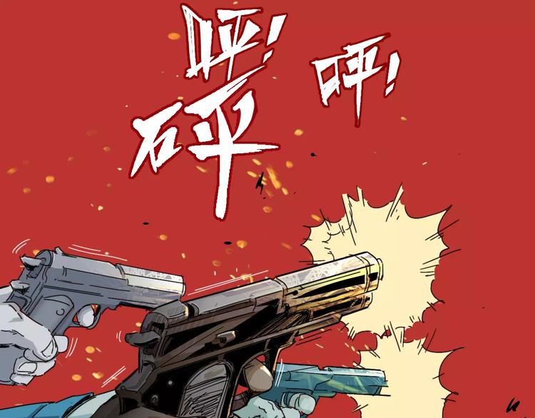 第42话 分析23