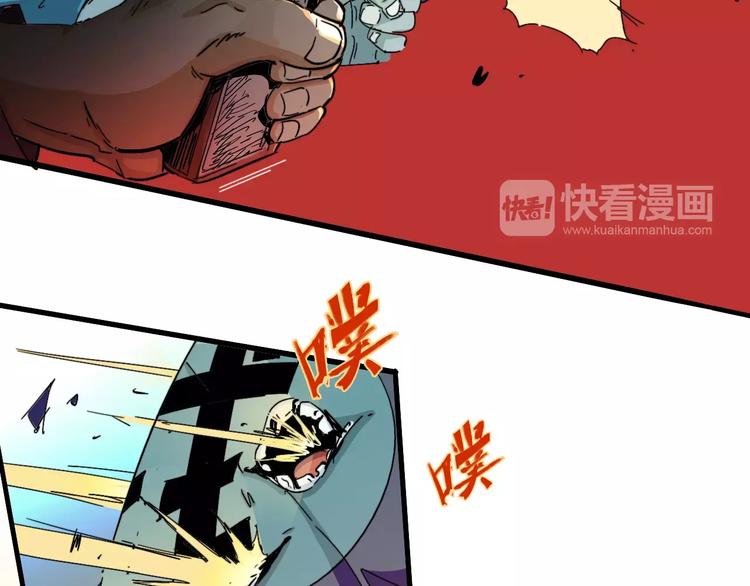 第42话 分析24