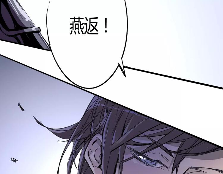 第42话 分析41