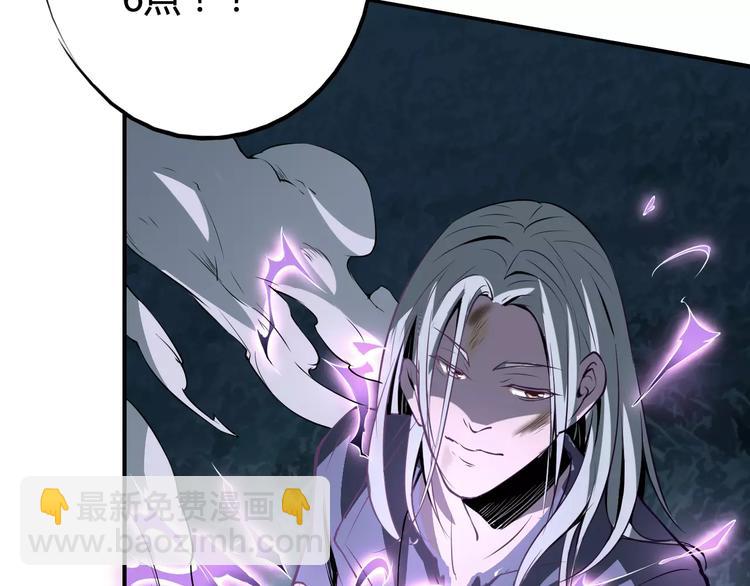 第44话 还没完32