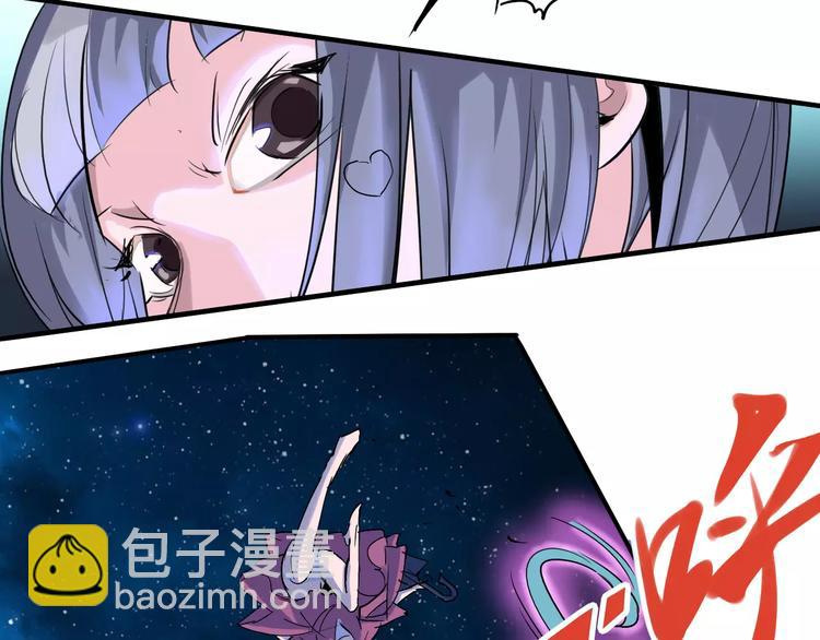 第44话 还没完41
