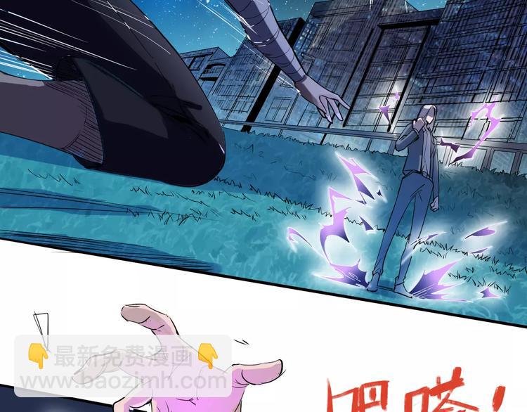 第44话 还没完47