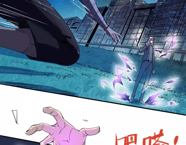 第44话 还没完51