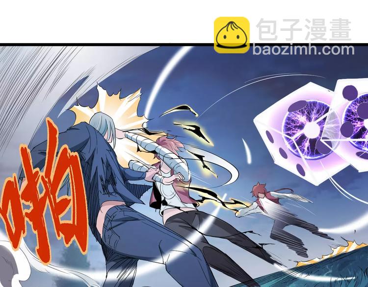 第44话 还没完54