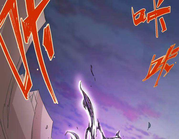 第44话 还没完58