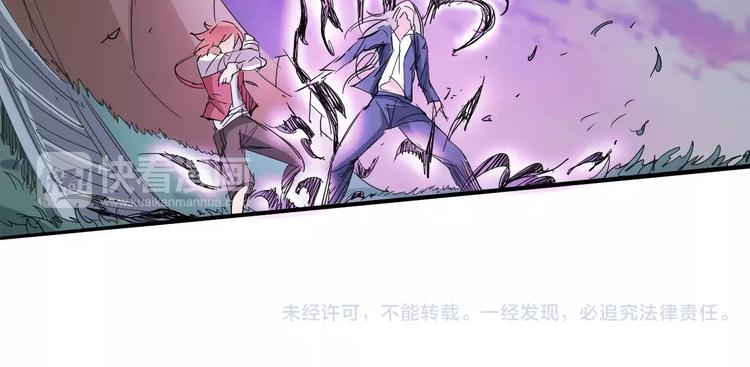 第44话 还没完59