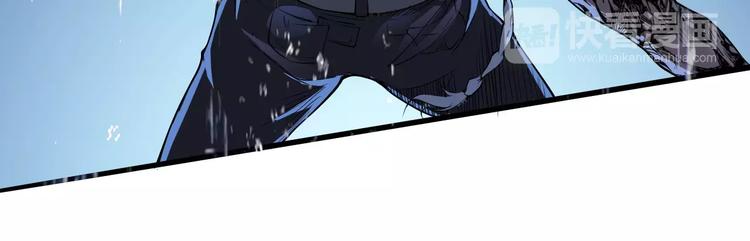 第47话 燃尽18