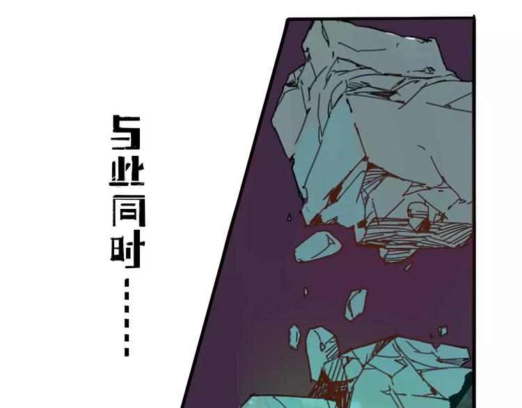 第47话 燃尽19
