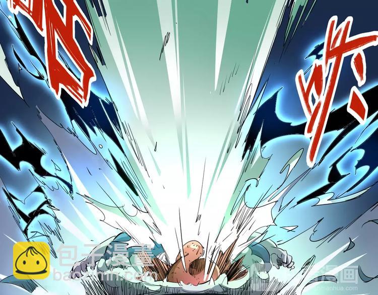 第47话 燃尽28