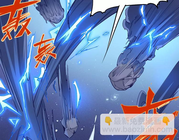 第47话 燃尽39