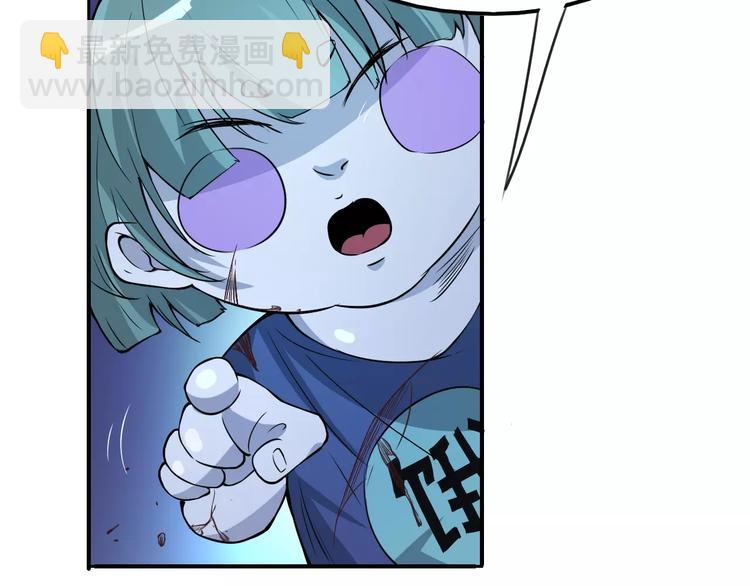 第49话 诡计11