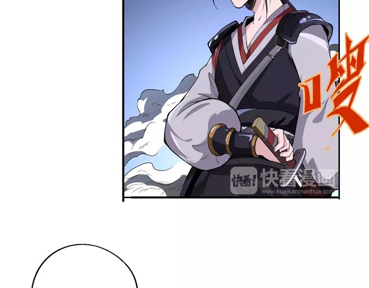 第49话 诡计14