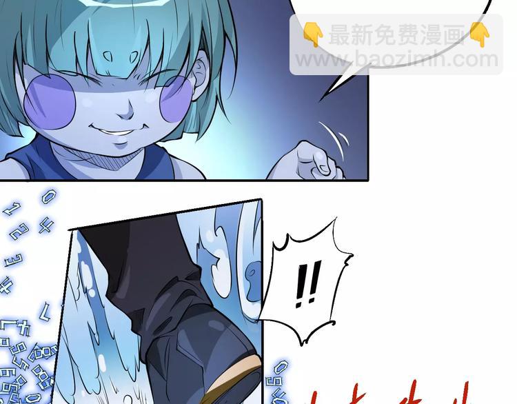 第49话 诡计16