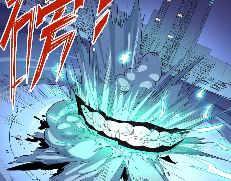 第49话 诡计19