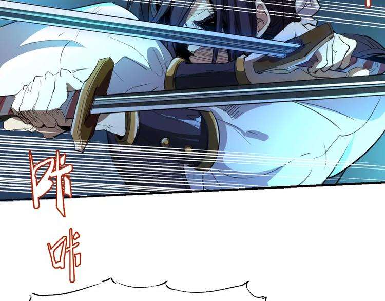第49话 诡计22
