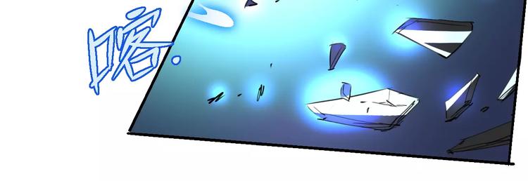 第49话 诡计25