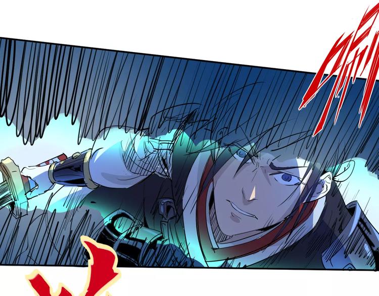 第49话 诡计26