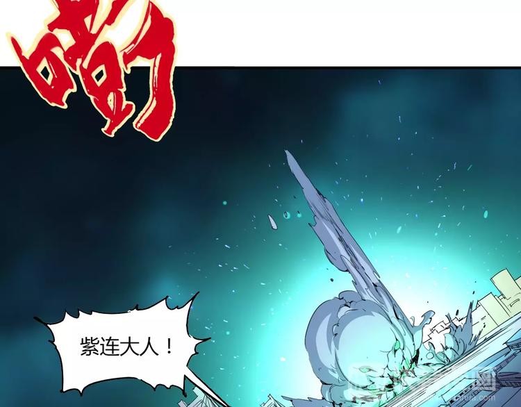 第49话 诡计27