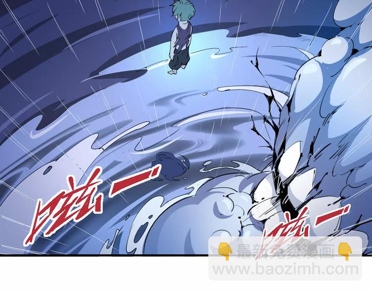 第49话 诡计31