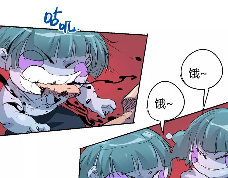 第49话 诡计32