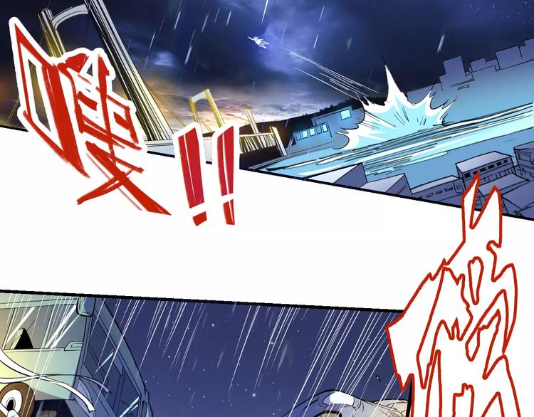 第49话 诡计39