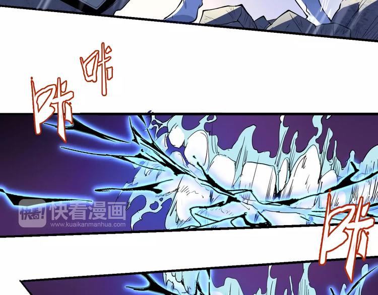 第49话 诡计42