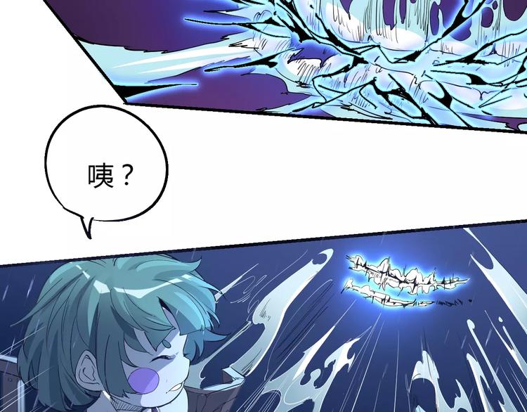 第49话 诡计43