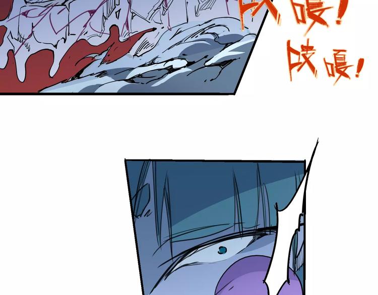 第49话 诡计45
