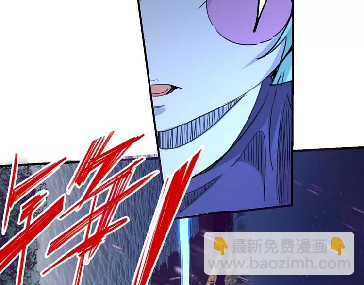 第49话 诡计46