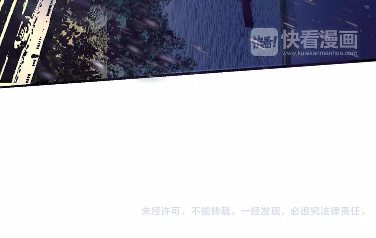 第49话 诡计49