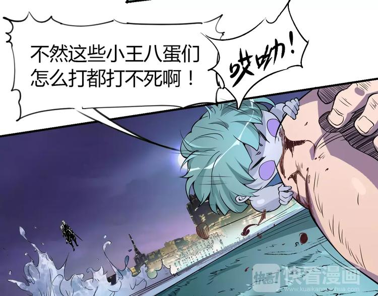 第49话 诡计5