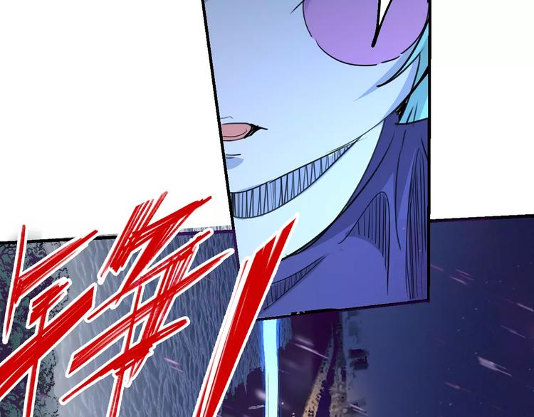 第49话 诡计50