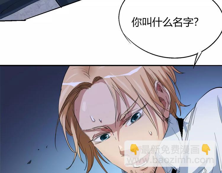 第54话 救援25