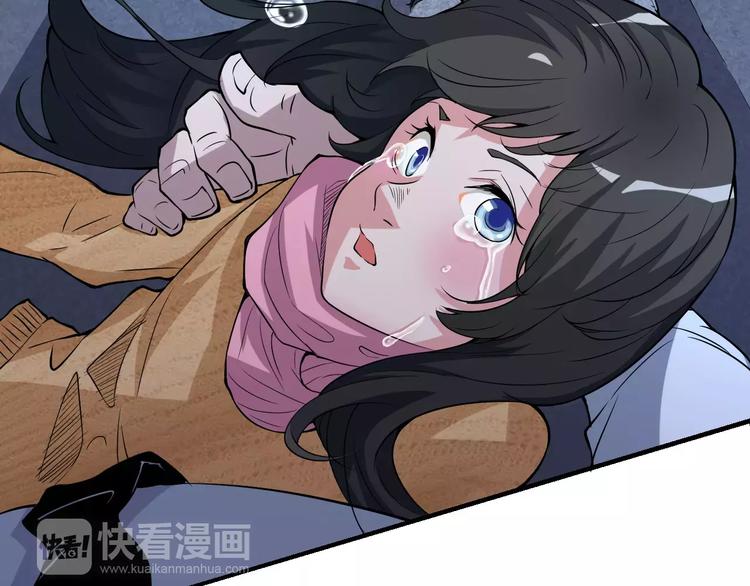 第54话 救援27
