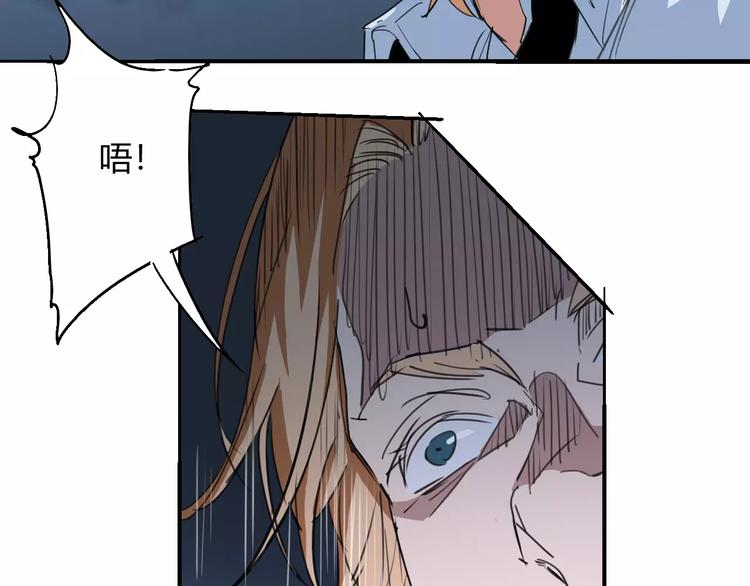 第54话 救援29