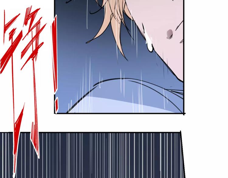 第54话 救援30