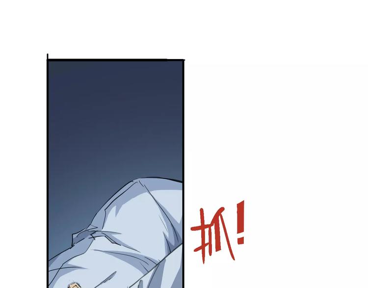 第54话 救援38