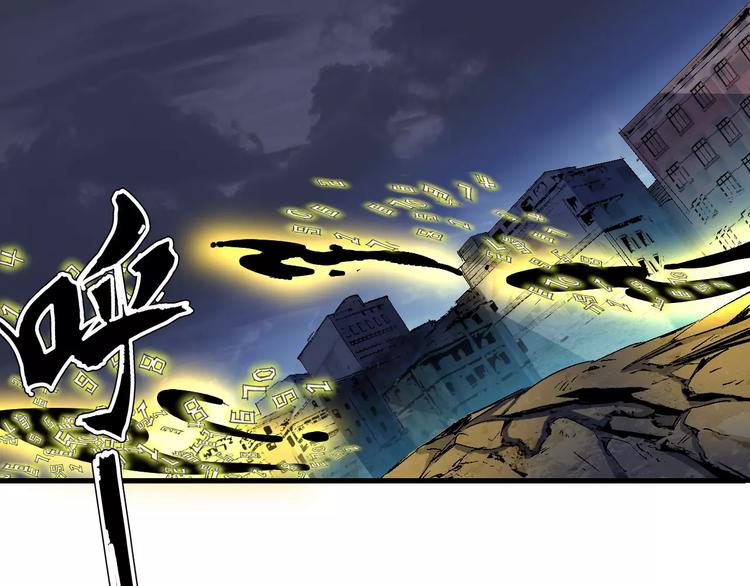 第54话 救援59