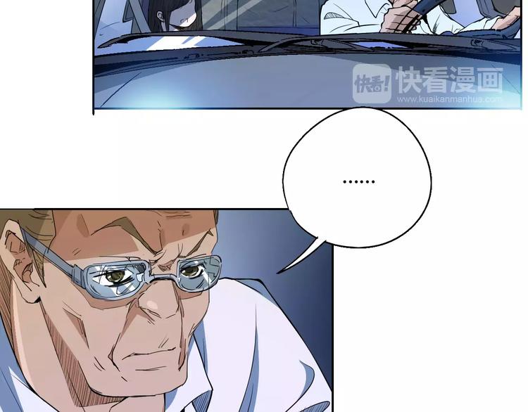 第54话 救援63