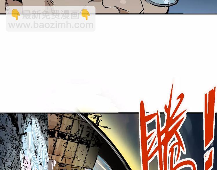 第54话 救援67
