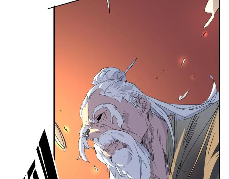 第54话 救援84