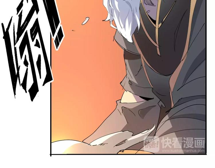 第54话 救援85
