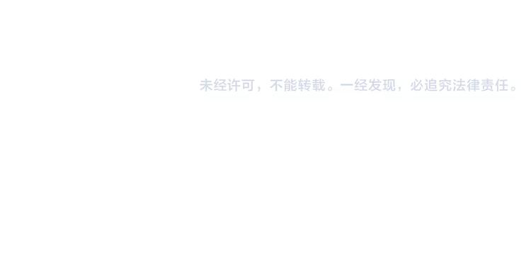 第54话 救援86