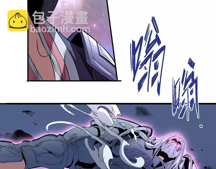 第55话 摧毁14
