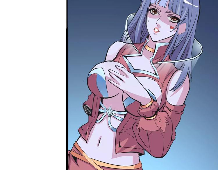 第55话 摧毁27