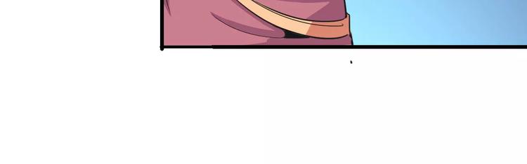 第55话 摧毁28