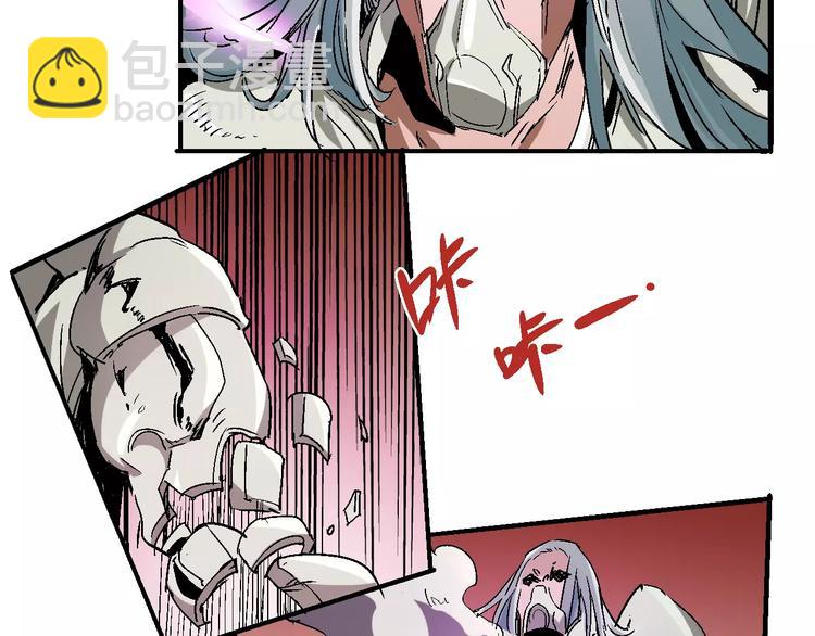 第55话 摧毁30