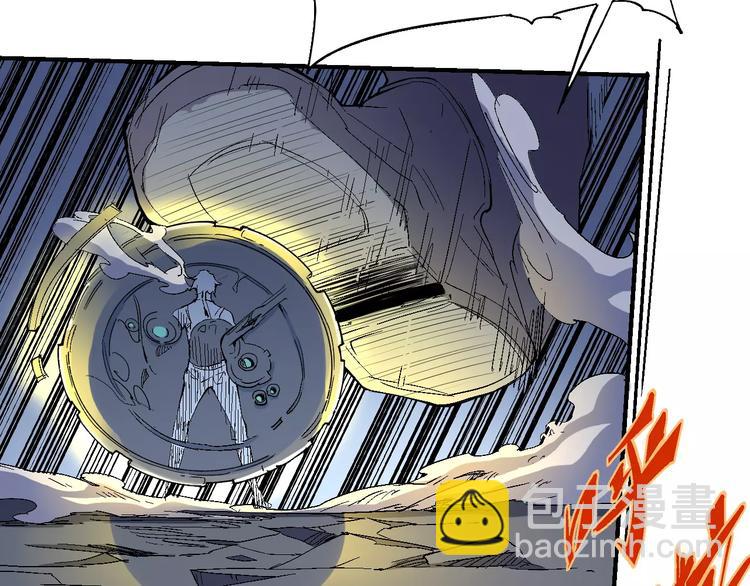 第55话 摧毁53